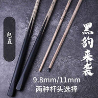 Solid Wood Billiard Cue Stick for Pool and Snooker, Single/Two/Three-Piece Design