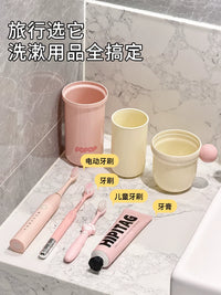 Portable Travel Mouthwash Cup Set with Toothbrush and Toothpaste Holder