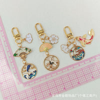 Lucky Koi Alloy Keychain Chinese Style Blessing Charm for Couples