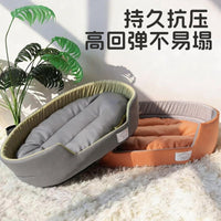 All-Season Elevated Pet Bed with High Sides for Medium to Large Dogs and Cats, Leatherette Finish