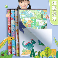 Children's 8K Sketchbook Doodle Coloring Book with Thick Pages