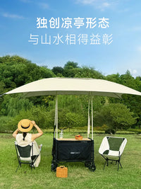 ONEFOREST O2/O3 Foldable Outdoor Camping Cart with Reclining Function and Canopy