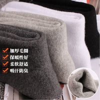Men's Winter Thermal Mid-Calf Terry Socks - Thickened, Odor-Resistant & Breathable