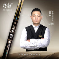 YEBAO G1 Pool Cue Stick Set for Chinese Eight Ball