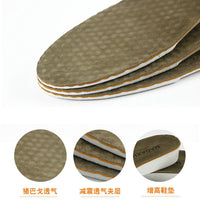Unisex Leather Height Increasing Insoles for Shoes, Invisible Lift Inserts, Sweat-Absorbing Full Pad