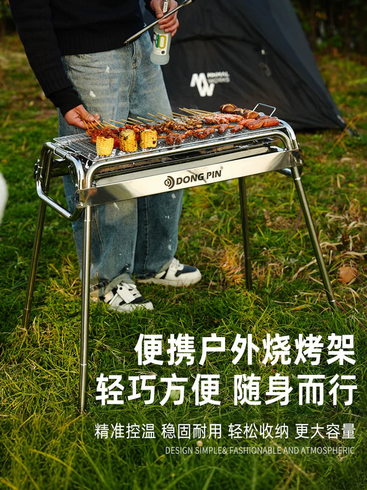 Portable Outdoor Camping BBQ Grill Stainless Steel Charcoal Folding Grill for Home Use Thickened