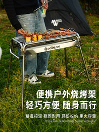 Portable Outdoor Camping BBQ Grill Stainless Steel Charcoal Folding Grill for Home Use Thickened