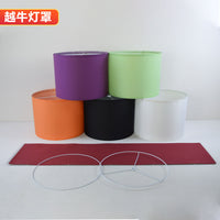Fabric Lampshade for E27 Floor and Table Lamps - Removable Cover for Hotels & Home Decor