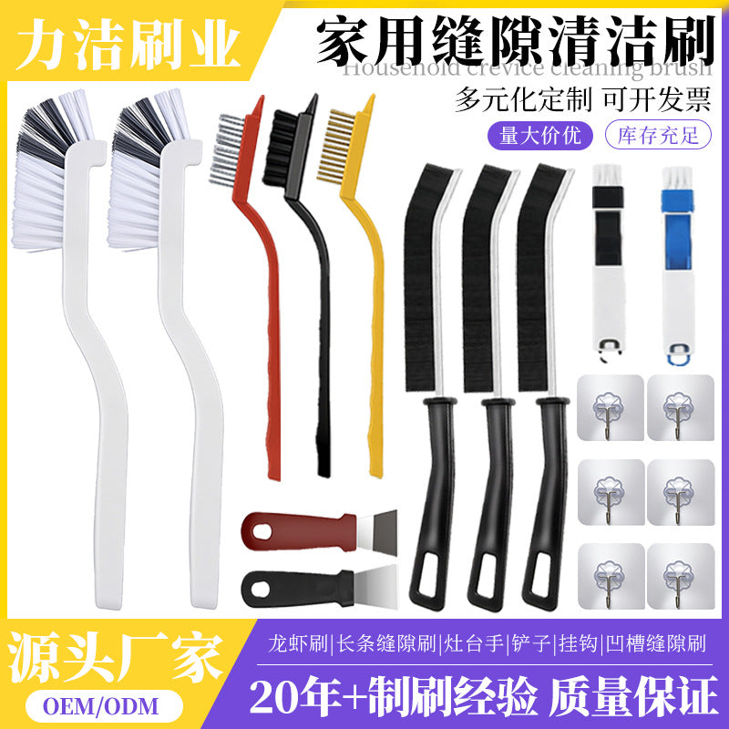 Multi-purpose Cleaning Brush Set for Kitchen Appliances and Gaps