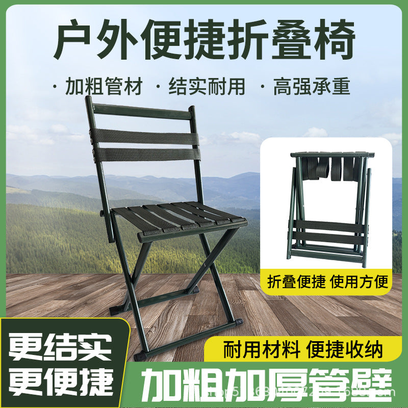 Portable Folding Fishing Stool with Storage Bag, Outdoor Camping Chair, Lightweight and Compact