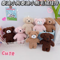 Cute Teddy Bear & Puppy Plush Keychain Pendant for Bags and Accessories