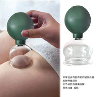 Facial Lifting Vacuum Silicone Cupping Set for Home Beauty and Skin Care