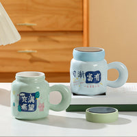 Creative Ceramic Mug with Large Capacity, Home Office Coffee Cup, Company Gift Set