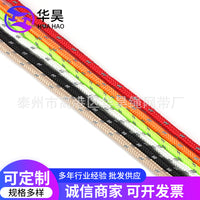 6mm Reflective Guy Line for Camping Tents and Tarps, High-Visibility Wind Rope for Night Safety and Bundling