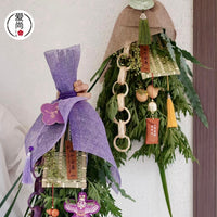 Dragon Boat Festival Bamboo Tag Ornaments and Greeting Cards for DIY Crafts