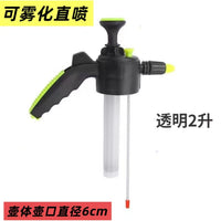 Pressurized Water Spray Bottle for Gardening, Large Capacity Pump Sprayer for Watering Plants