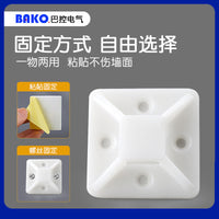 Self-Adhesive Cable Tie Mounts with Suction Cup Base for Wire Management