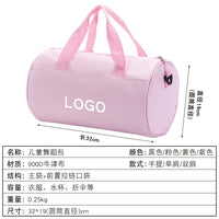 Children's Oxford Cloth Dance Bag for Ballet & Latin Dance, Shoulder Sports Bag with Custom Logo Option