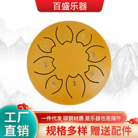 6-inch 11-Note Steel Tongue Drum Percussion Instrument for Beginners Kids Handpan Mini