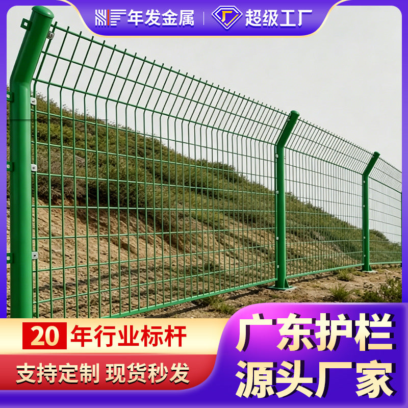Welded Wire Mesh Fence Panel for Farm Orchard Boundary Security