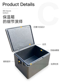 Large Capacity EPP Foam Insulated Food Delivery Cooler Box for Commercial Use