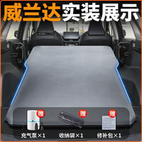 Toyota Wildlander Car Air Mattress Inflatable Bed Back Seat Sleeping Pad for Travel Camping