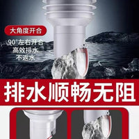 One-Way Check Valve for Bathroom Kitchen Sewer Pipe Anti-Odor Backflow Preventer for 50mm Pipe Washing Machine Floor Drain
