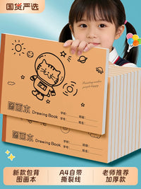 A4 Sketchbook for Kids, Thickened Blank Drawing Paper for Students, Art Book for Sketching and Oil Painting, Lay-Flat Design