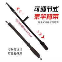 Fishing Rod Tie Straps with Shoulder Strap for Lure Rods, Adjustable Rod Holder and Protector