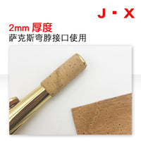 Saxophone Mute Cork Pads for Keys and Neck Joint - Italian Imported Musical Instrument Accessories