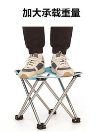 Portable Folding Camping Toilet Chair for Outdoor Activities, Fishing, and Art Sketching