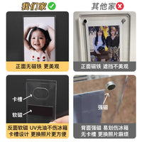 Magnetic Photo Frame for Instax Acrylic Transparent Small Card Holder Display Stand Wedding Certificate Photo Frame Refrigerator Magnet DIY
