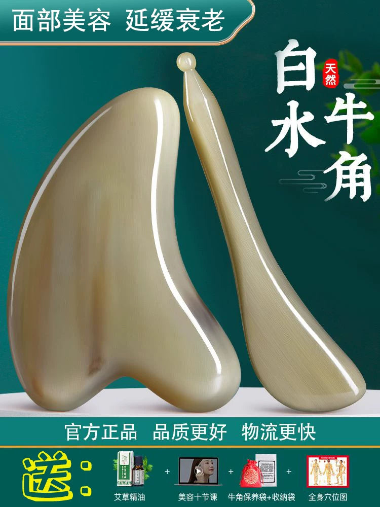 White Buffalo Horn Gua Sha Board and Massage Stick Set for Face, Eye, and Body Therapy