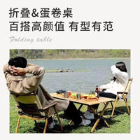Portable Ultralight Aluminum Alloy Folding Camping Table for Picnic & Outdoor Activities