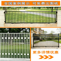 Zinc Steel Fence Panel for Outdoor Garden Yard Villa School