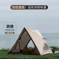 Automatic Pop-Up Beach Tent for Kids - Portable Outdoor Camping Sun Shelter