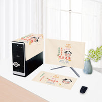 Computer Dust Cover Set for Monitor, Keyboard, and PC Tower - Dustproof and Sunscreen