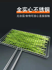 304 Stainless Steel BBQ Grill Basket for Fish, Vegetables, and Meat