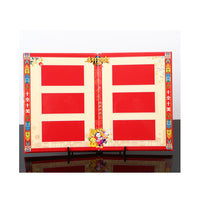 Chinese Fourth Series Renminbi Commemorative Banknote and Stamp Collection
