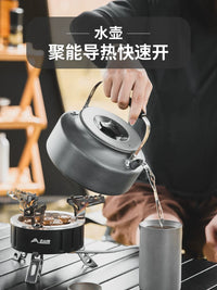 Beishanlang Outdoor Camping Cookware Set with Kettle and Stove Pot for Picnics