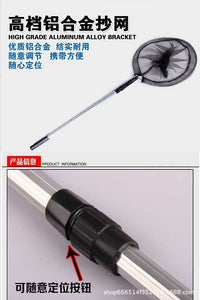 Foldable Aluminum Alloy Fishing Landing Net Set with Optional Heads