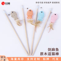 Interactive Wooden Cat Wand Toy with Paper Rope Fish and Elastic String