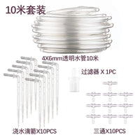 Automatic Drip Irrigation System Accessories Kit with Clear Tubing, Dripper Arrows, Tees, and Filter