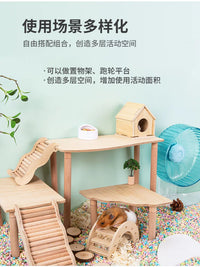 Velo Hamster Platform Multi-functional Birch Wood Craft Landscape Toy Climbing Ladder Natural Solid Wood Detachable