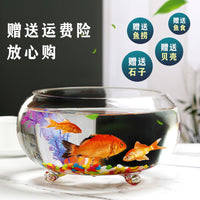 Creative Thickened Glass Fish Tank with Stand, Small Round Desktop Aquarium for Goldfish and Turtles