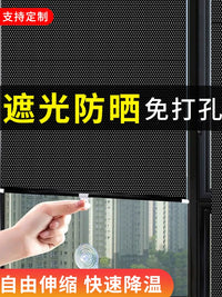 Retractable Blackout Window Shade for Kitchen Balcony Office Sun Protection