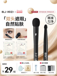 BLJ Concealer Sponge Applicator for Dark Circles and Blemishes