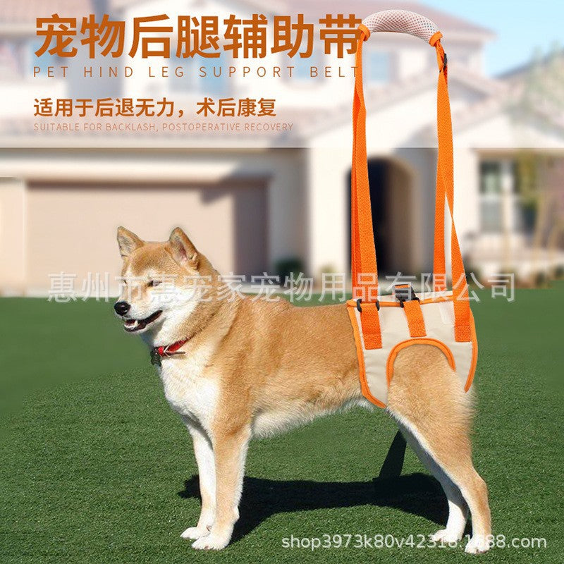 Pet Dog Mobility Harness for Injured or Elderly Dogs, Walking Aid Support Sling