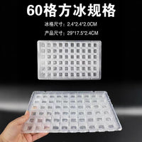 Ice Cube Tray Food Grade Commercial Large Capacity Ice Storage Box Ice Making Mold for Milk Tea Shop Home Use