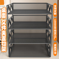 Desktop File Organizer Rack for A4 Paper Documents and Books